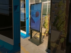 Optical bonding capacitive touch screen kiosk