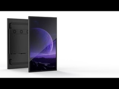 55-Zoll-Ausnehmbares Menübrett Außen IP65 3000Nits LCD-Digitalschilderung und -Display mit verschiedenen Insta